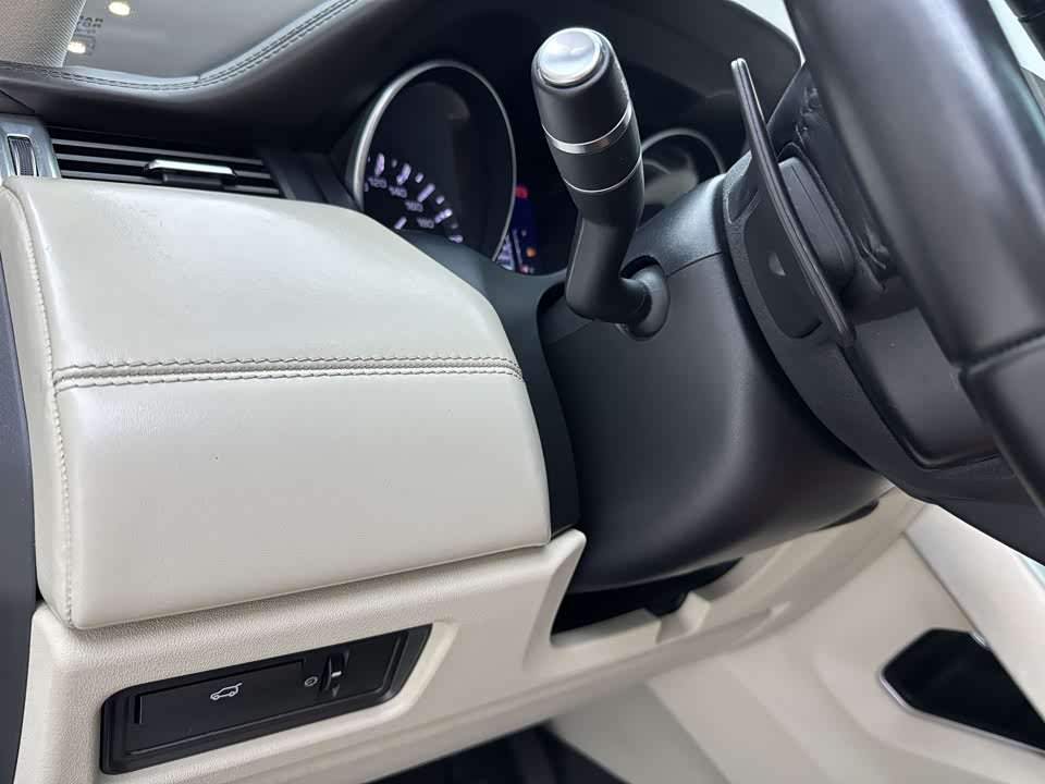 Land Rover Range Rover Aurora