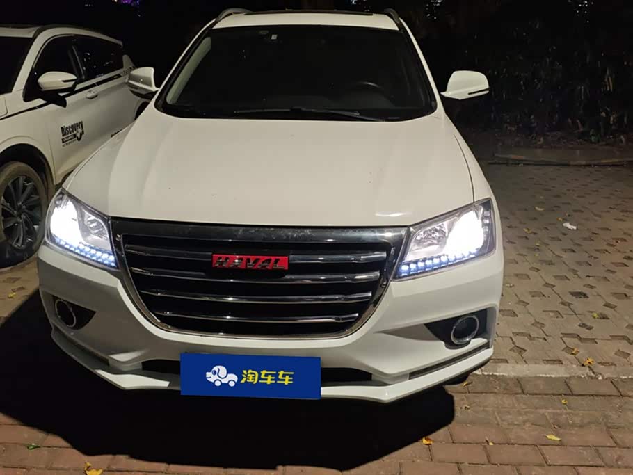 Haval H2