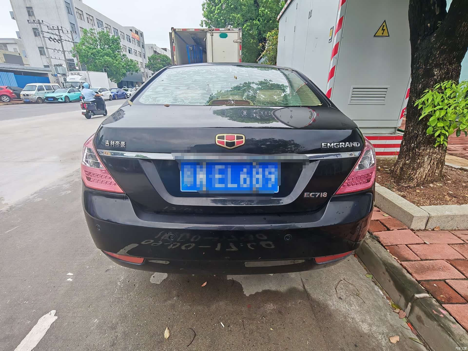 Geely Emgrand, 2014 7