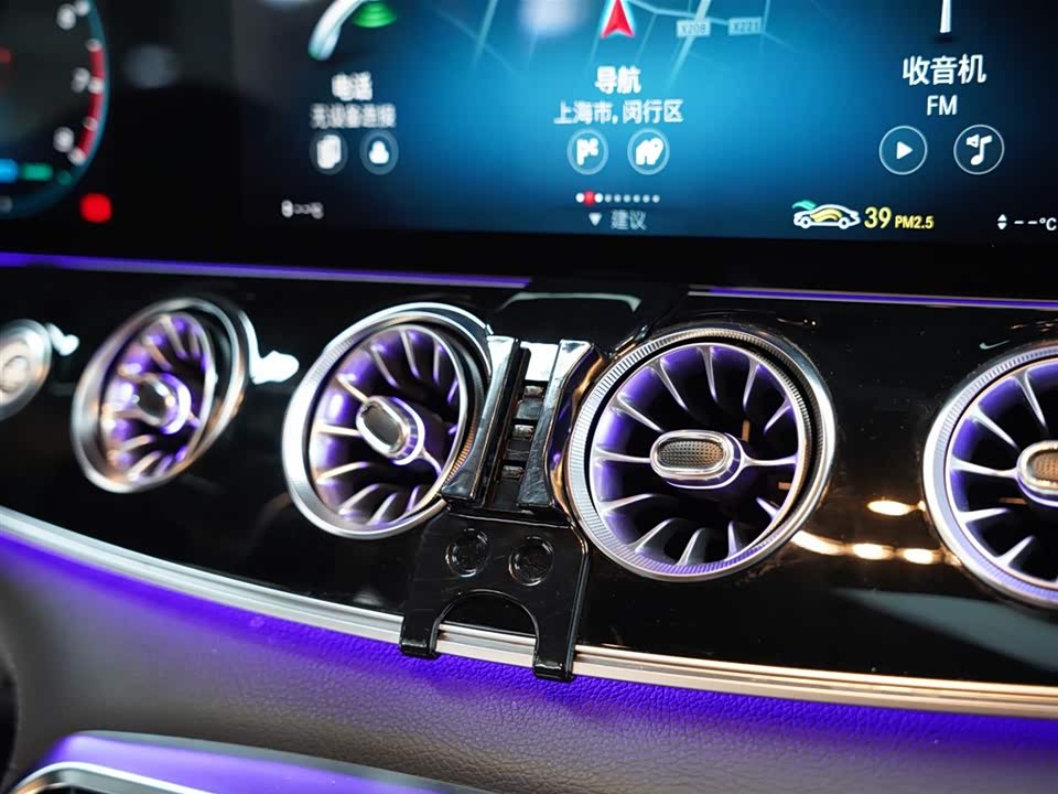Mercedes-Benz AMG GT Mercedes-Benz AMG GT