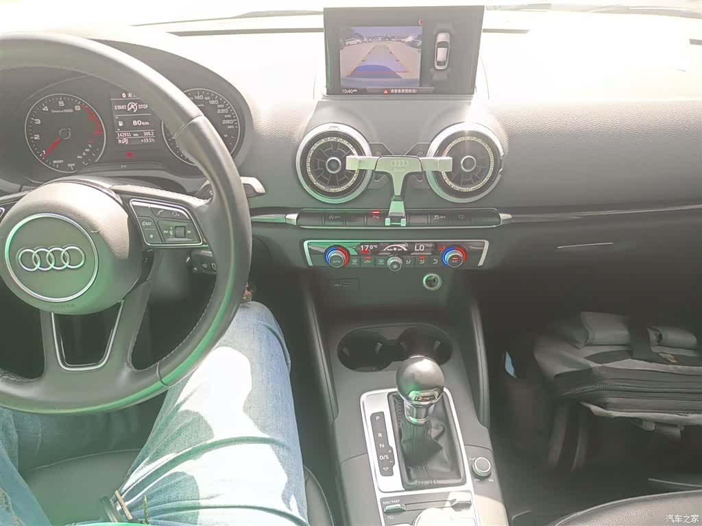 Audi A3, 2019 14