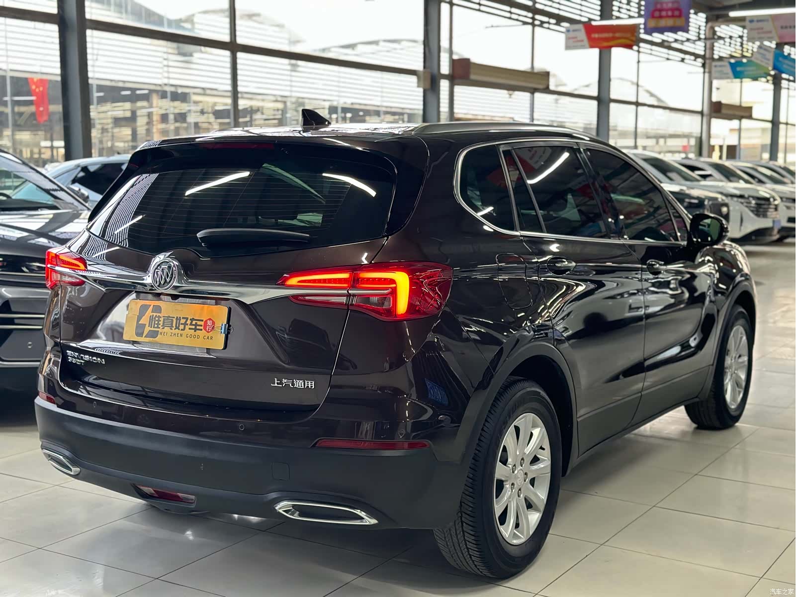 Buick Envision Plus, 2021 16