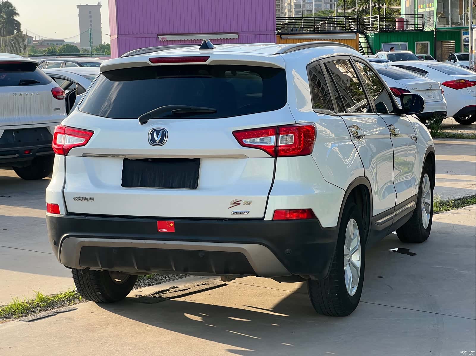 Changan CS75, 2015 9
