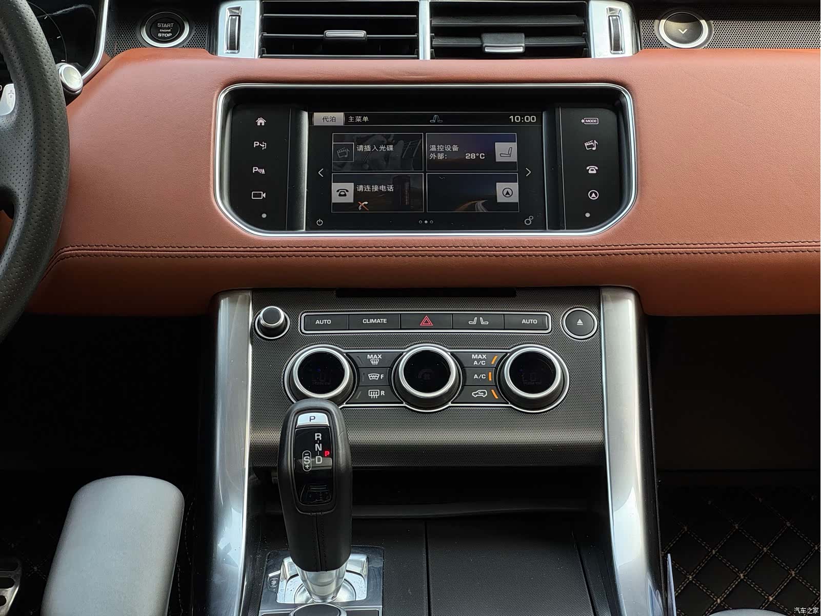 Land Rover Range Rover, 2017 8