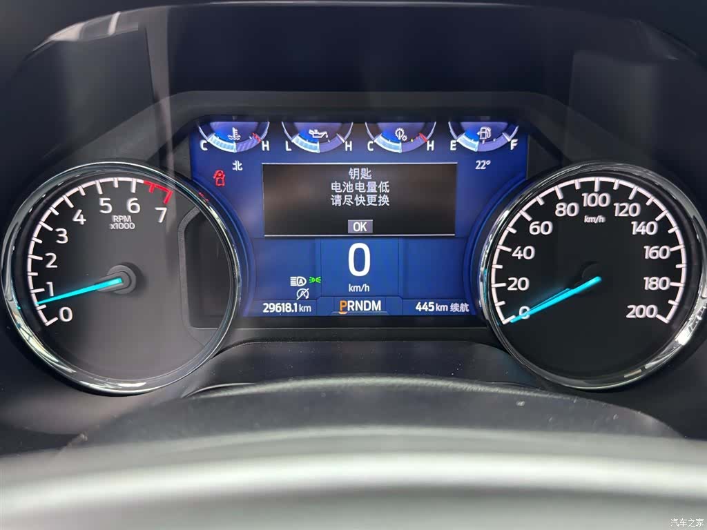 Ford F-150, 2023 15