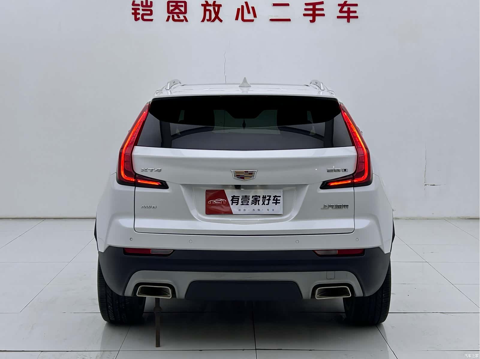 Cadillac XT4, 2021 все фото