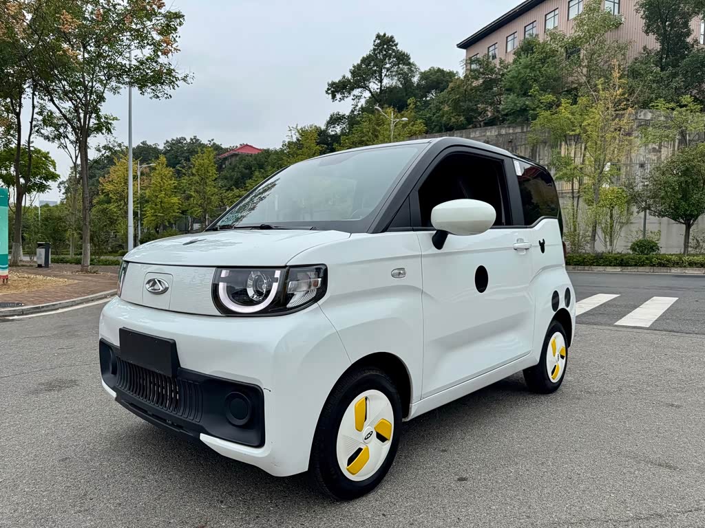 Chery QQ 2022 120km Cone