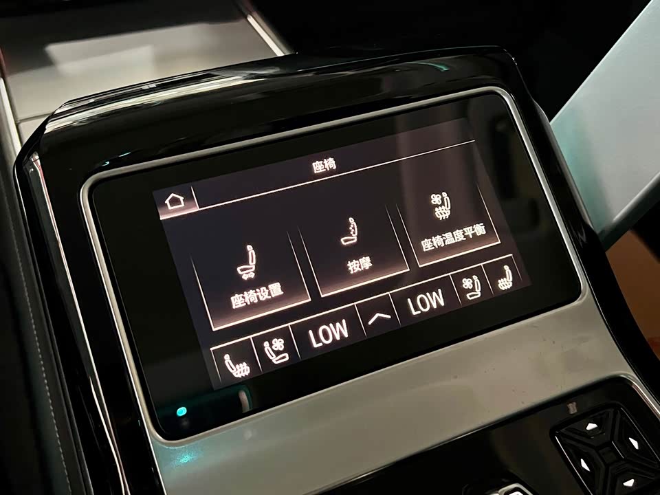 Audi A8 Audi A8