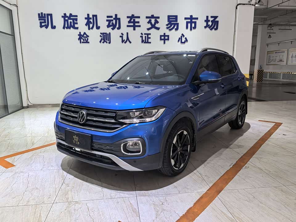 Volkswagen Exploring the shadow