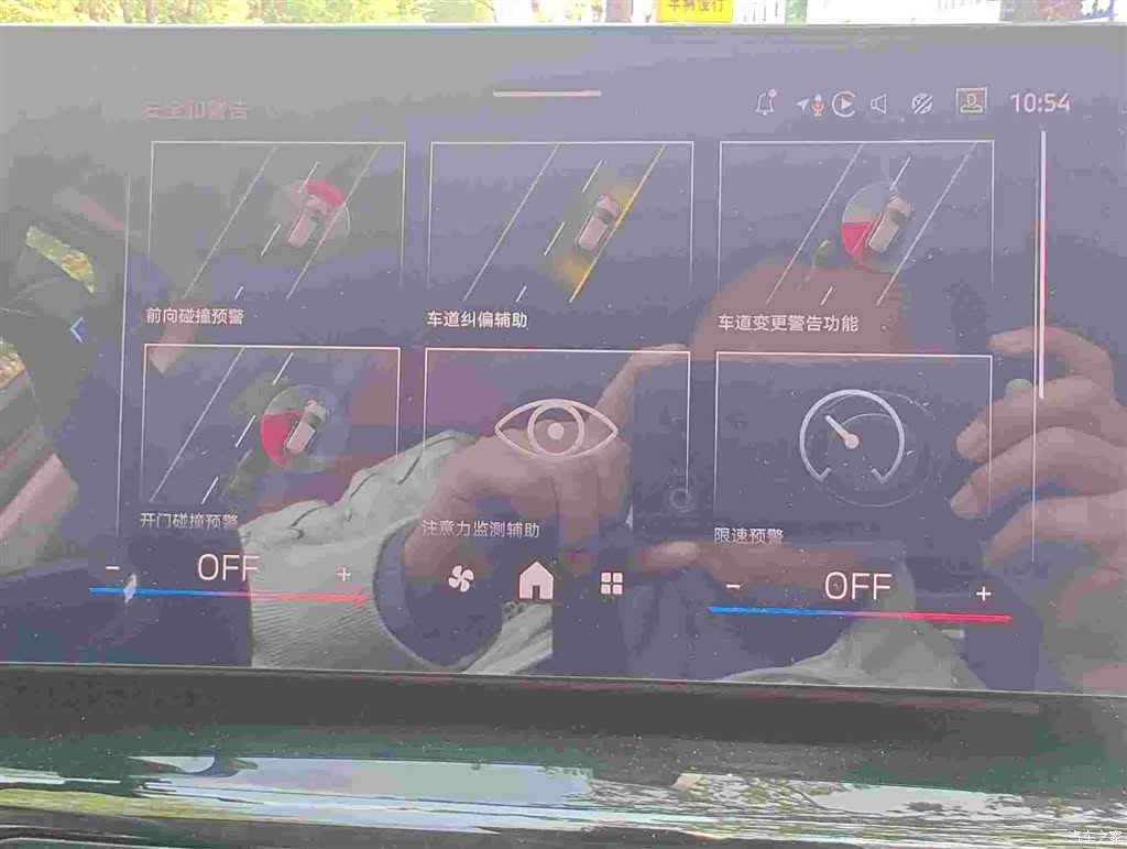 BMW X1, 2024 21