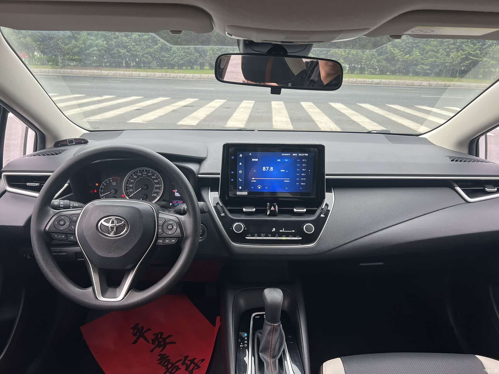 Toyota Corolla, 2022 6