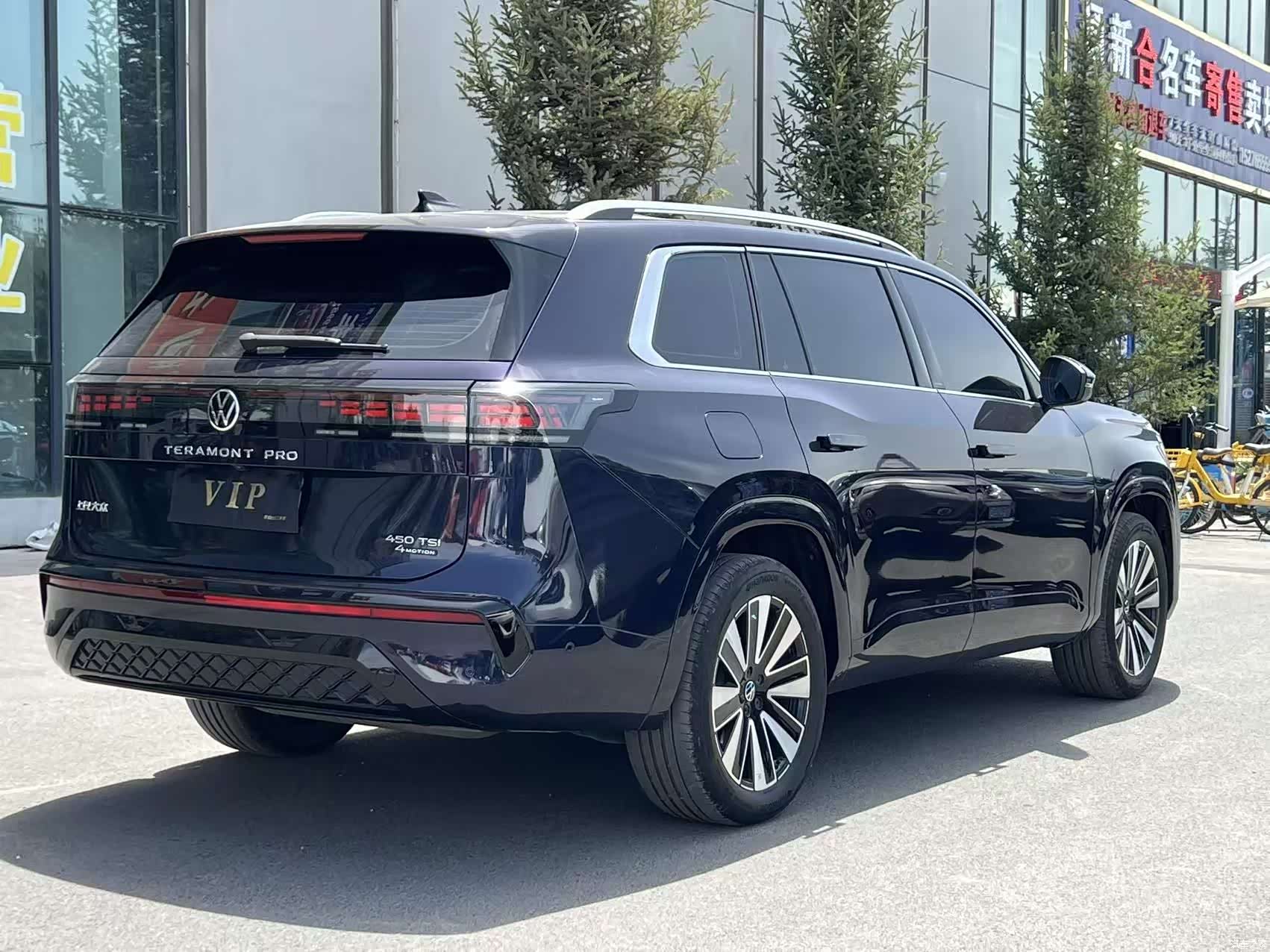 Volkswagen Teramont, 2025 7