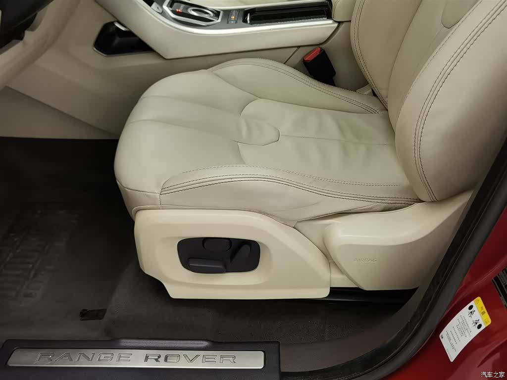 Land Rover Range Rover, 2012 20