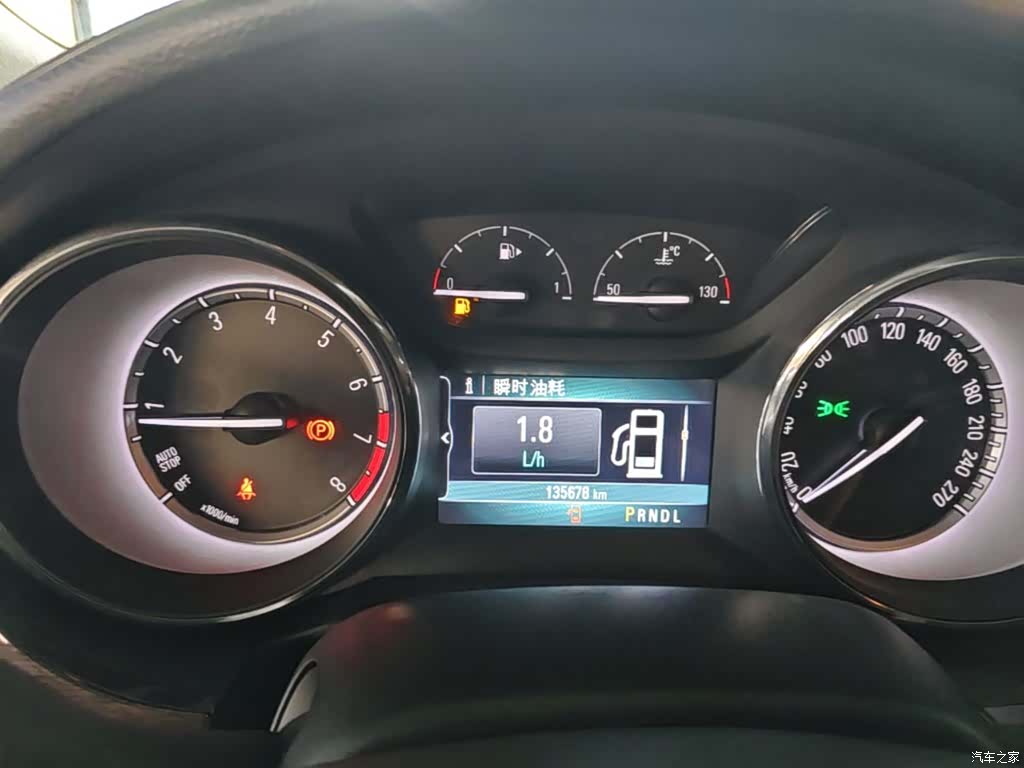 Buick Verano, 2015 12