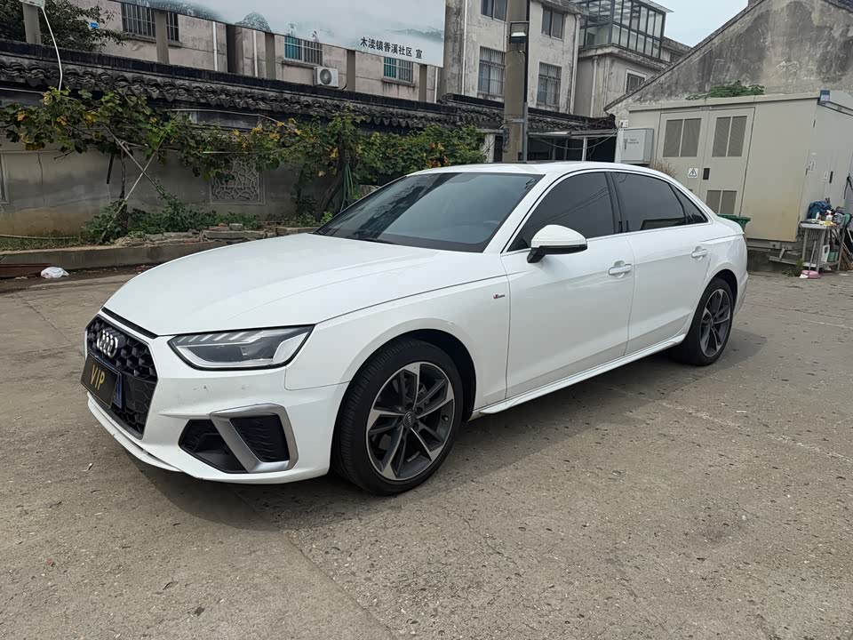 Audi A4L Audi A4L