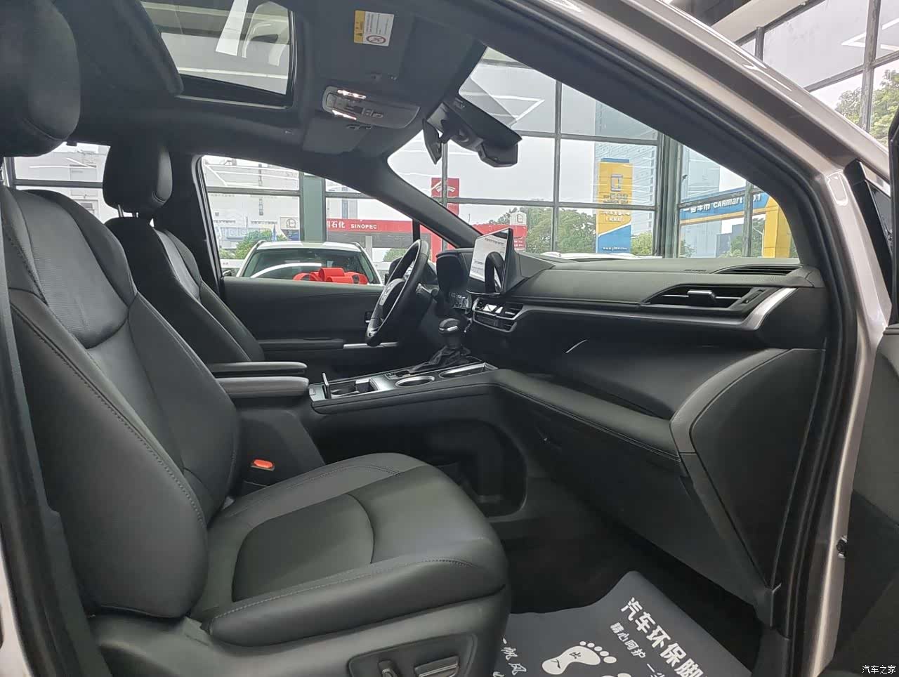 Toyota Sienna, 2023 10