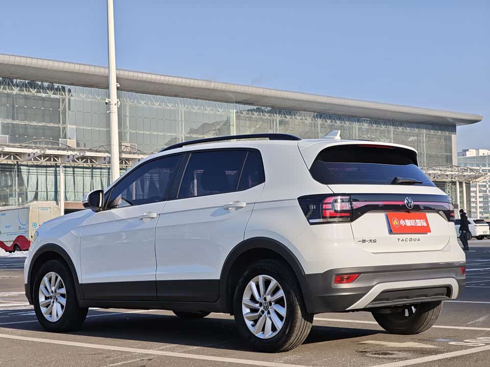 Volkswagen Exploring the shadow