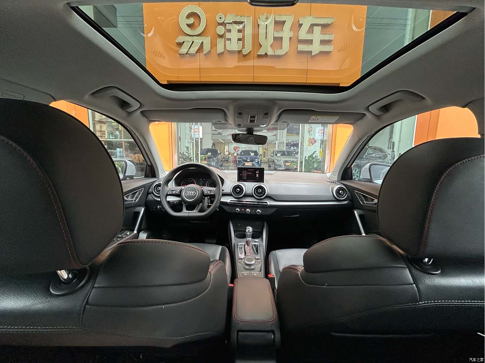 Audi Q2L, 2023 17
