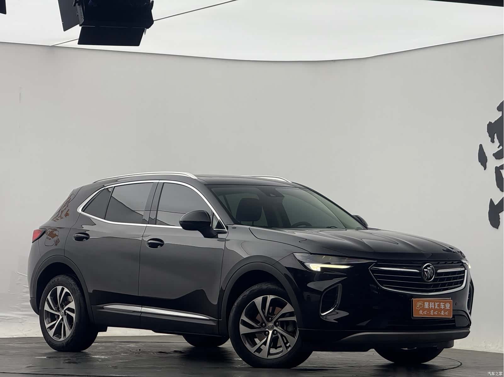 Buick Envision, 2023 3
