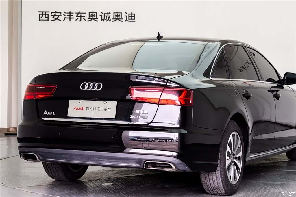 Audi A6L, 2017 19