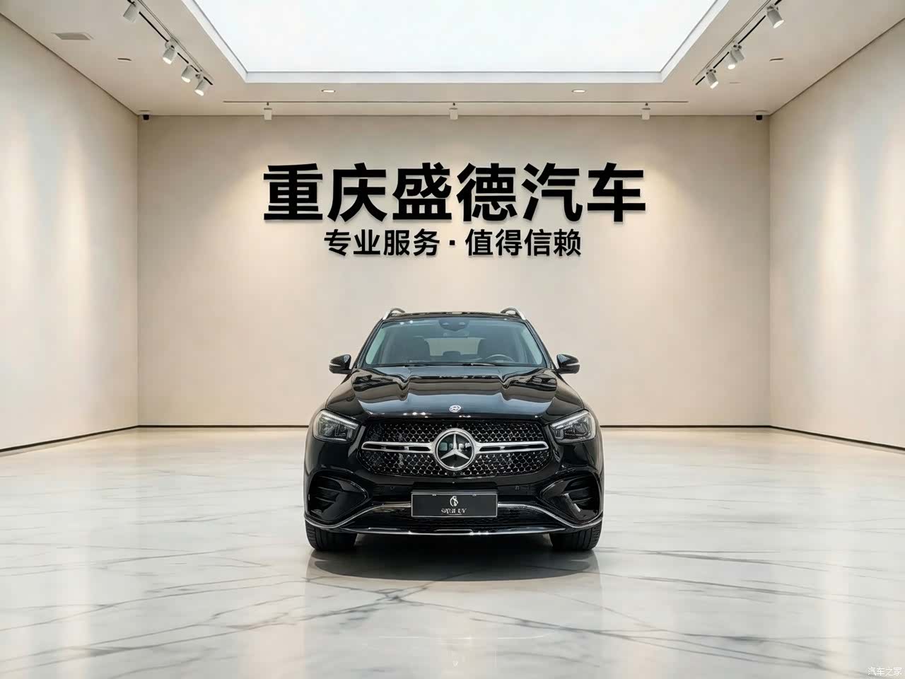 Mercedes-Benz GLE, 2024 2