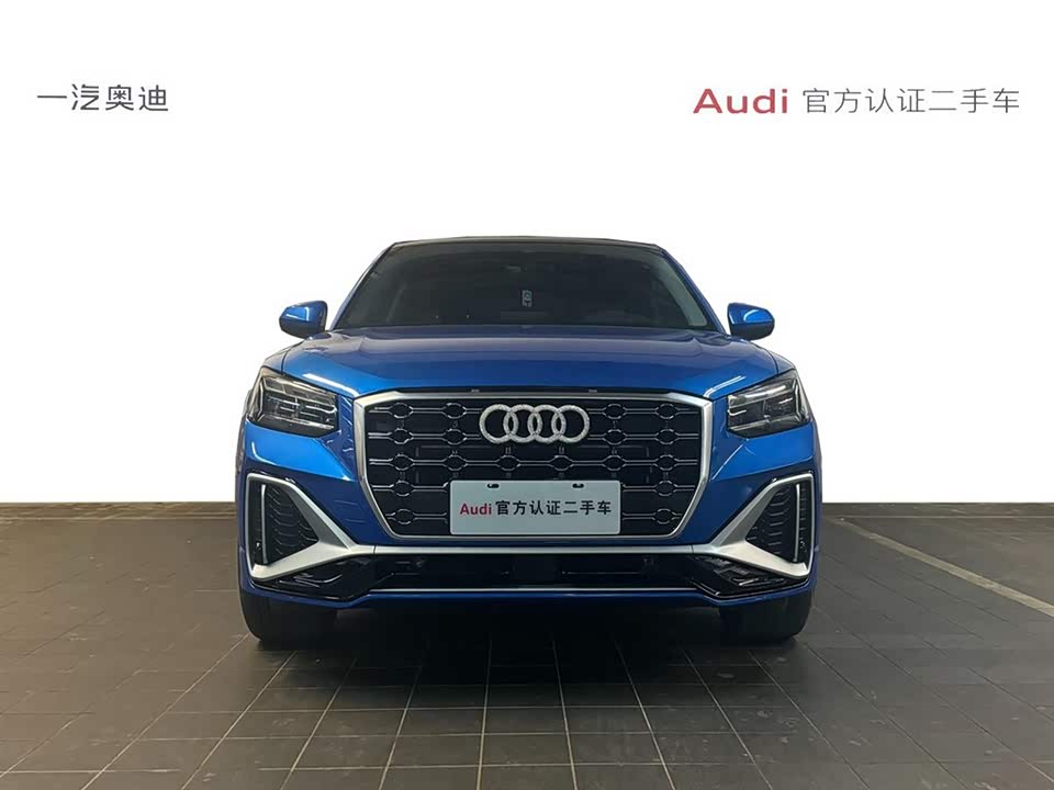 Audi Q2L