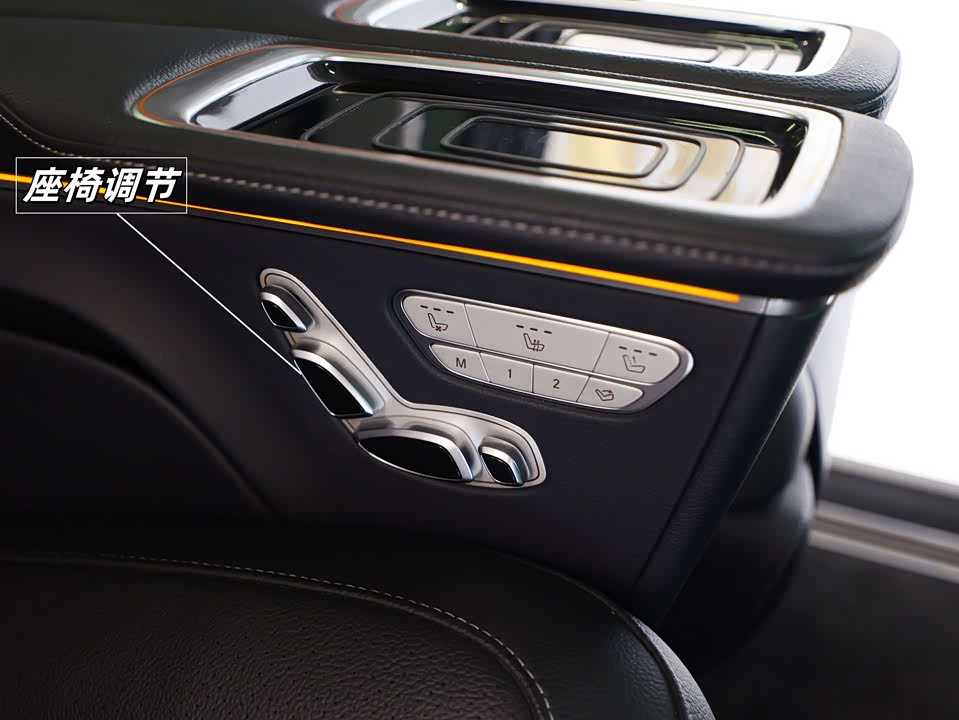 Mercedes-Benz V-class Mercedes-Benz V-class