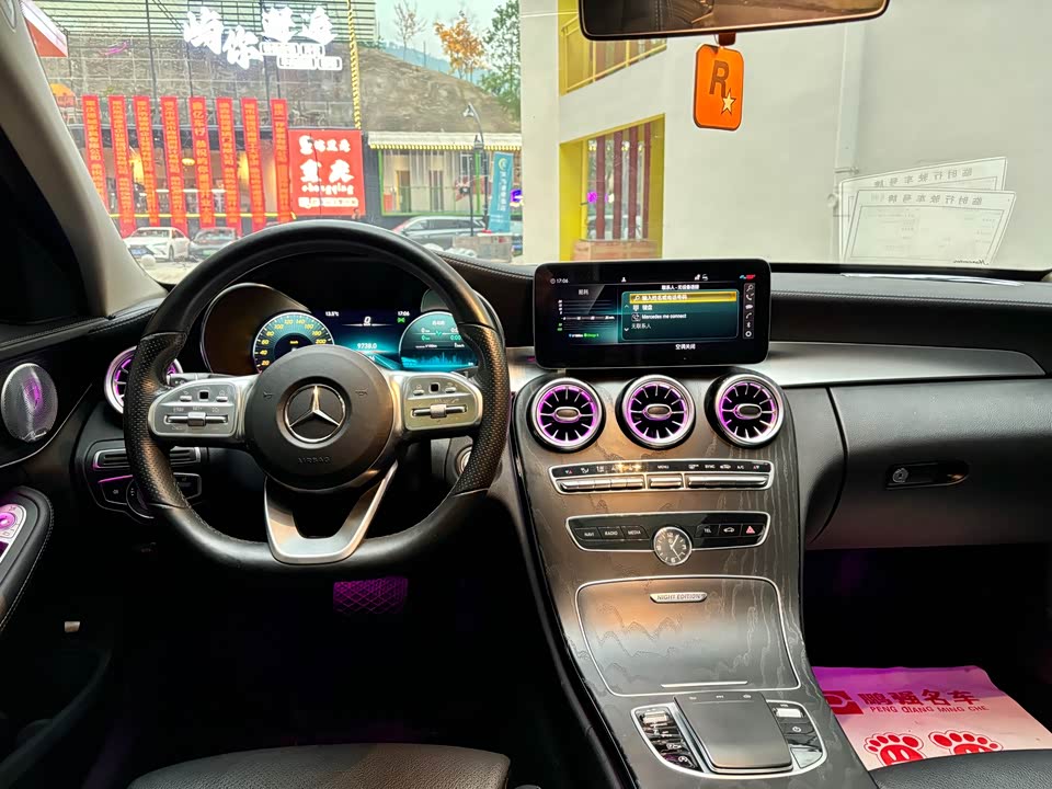 Mercedes-Benz Class C Mercedes-Benz Class C