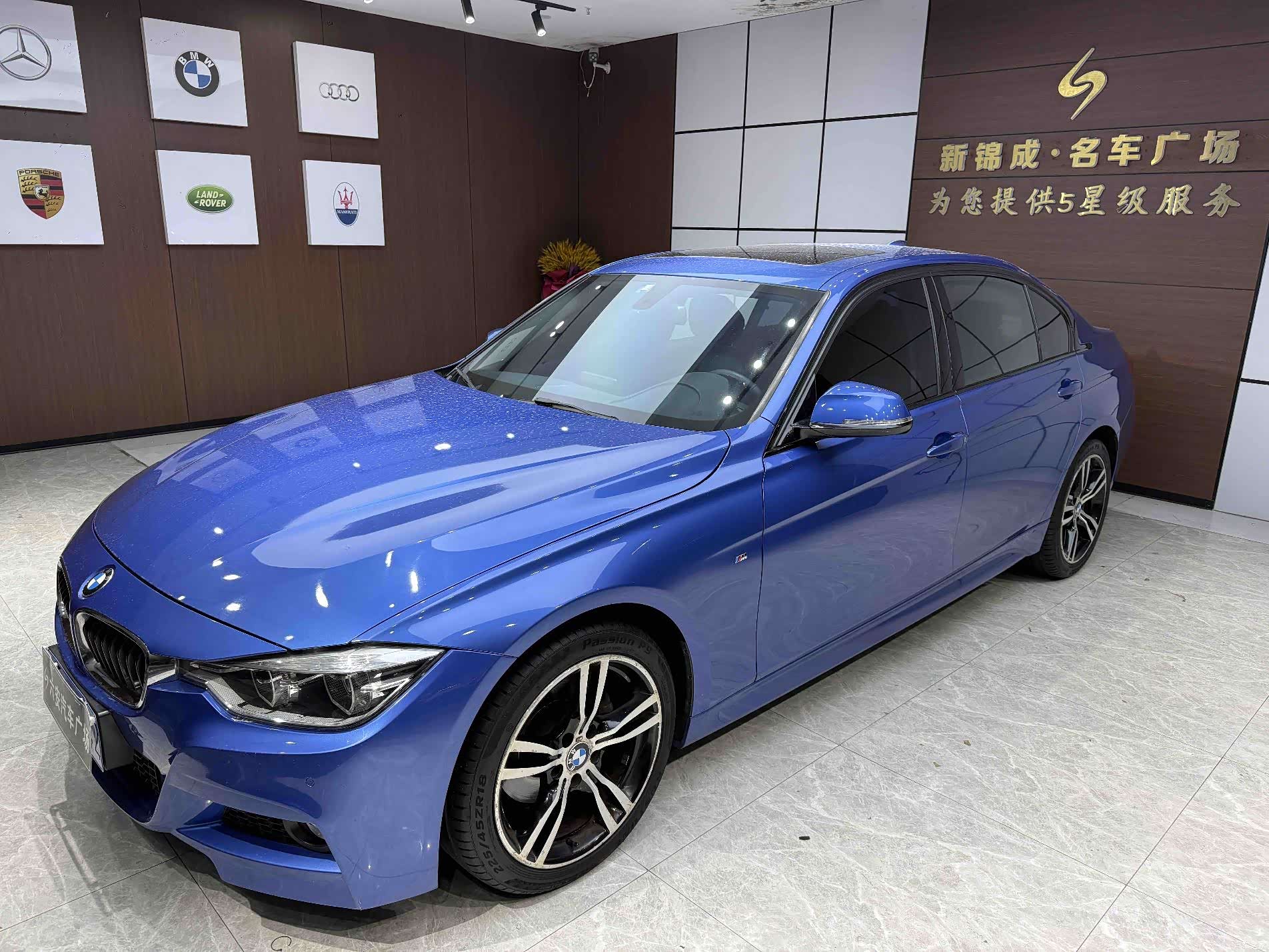 BMW 3 Series, 2017 1