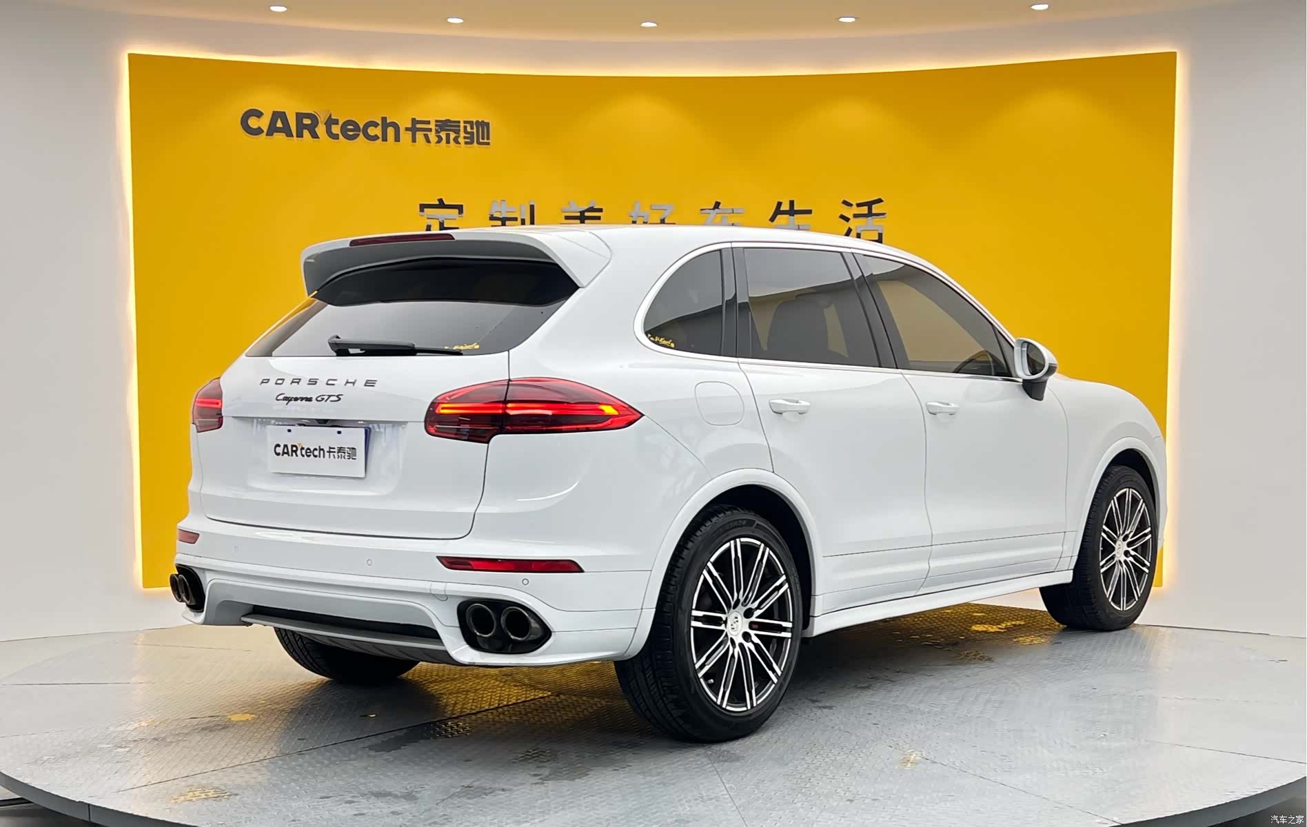 Porsche Cayenne, 2017 26