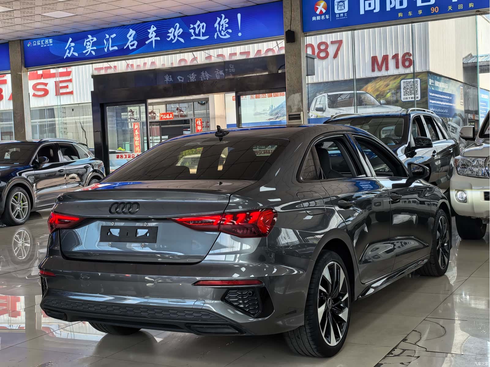 Audi A3, 2022 6