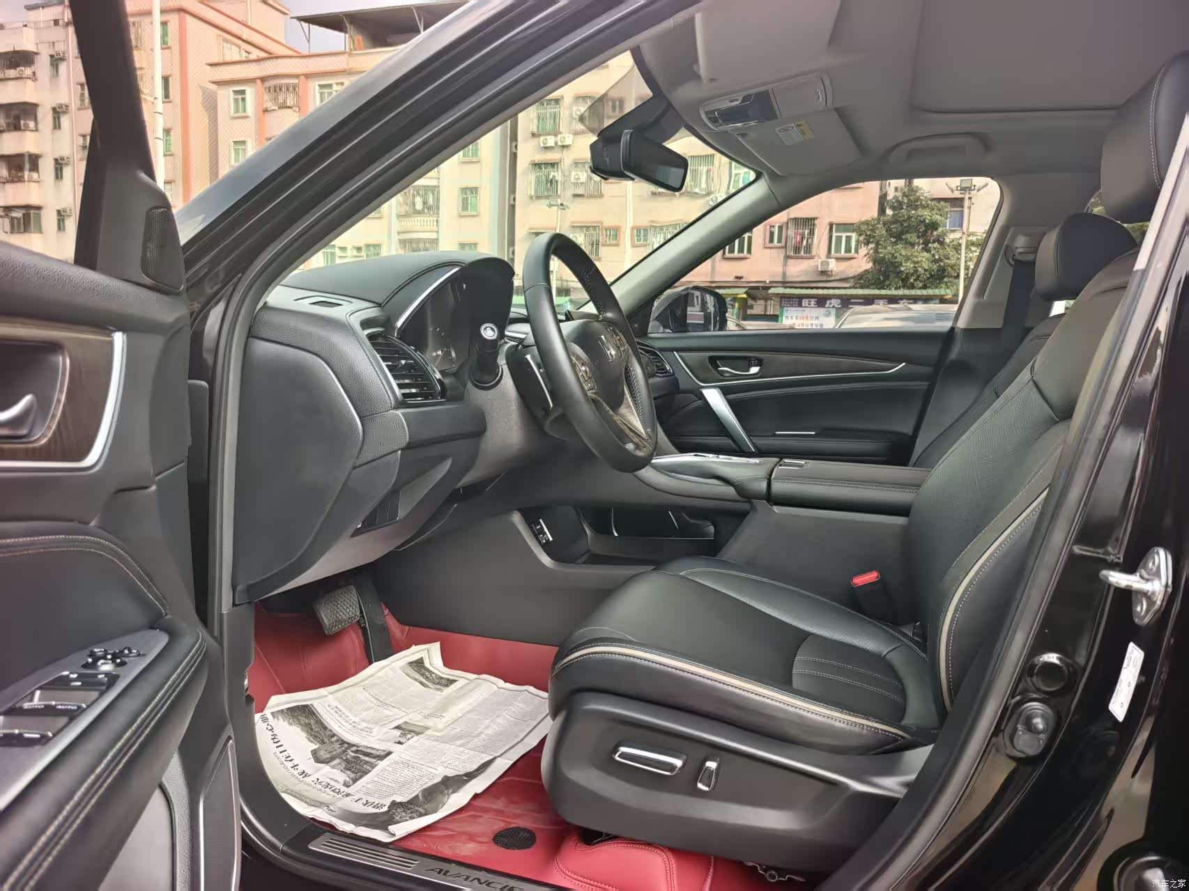 Honda Avancier, 2020 14