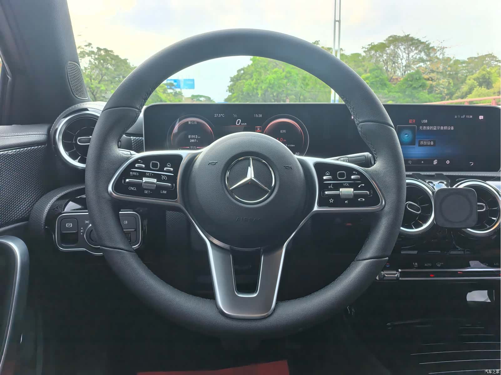 Mercedes-Benz A-Class, 2020 15