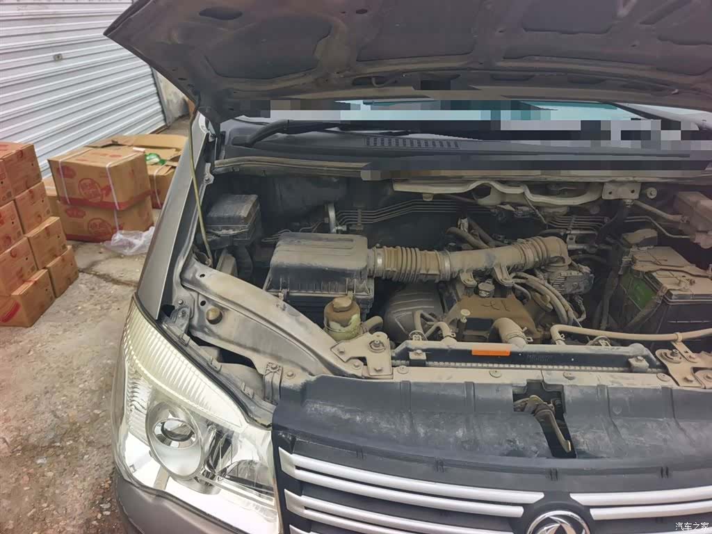 DongFeng M3, 2018 21