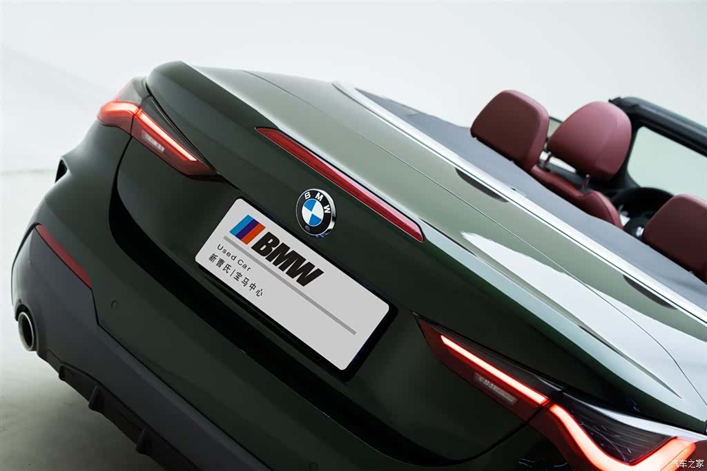 BMW 4 Series, 2021 6