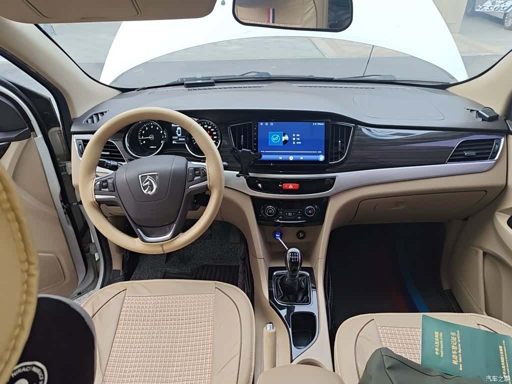 Wuling 730, 2017 13