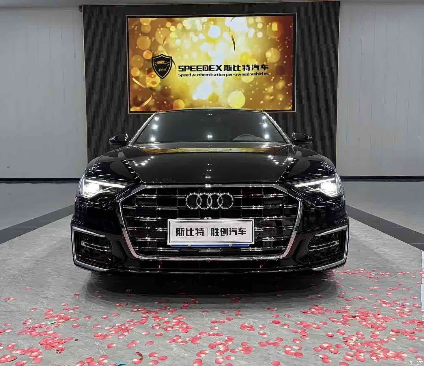 Audi A6L, 2024 15