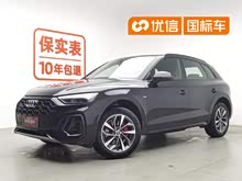 �µ�Q5L 2024�� 40 TFSI ����������