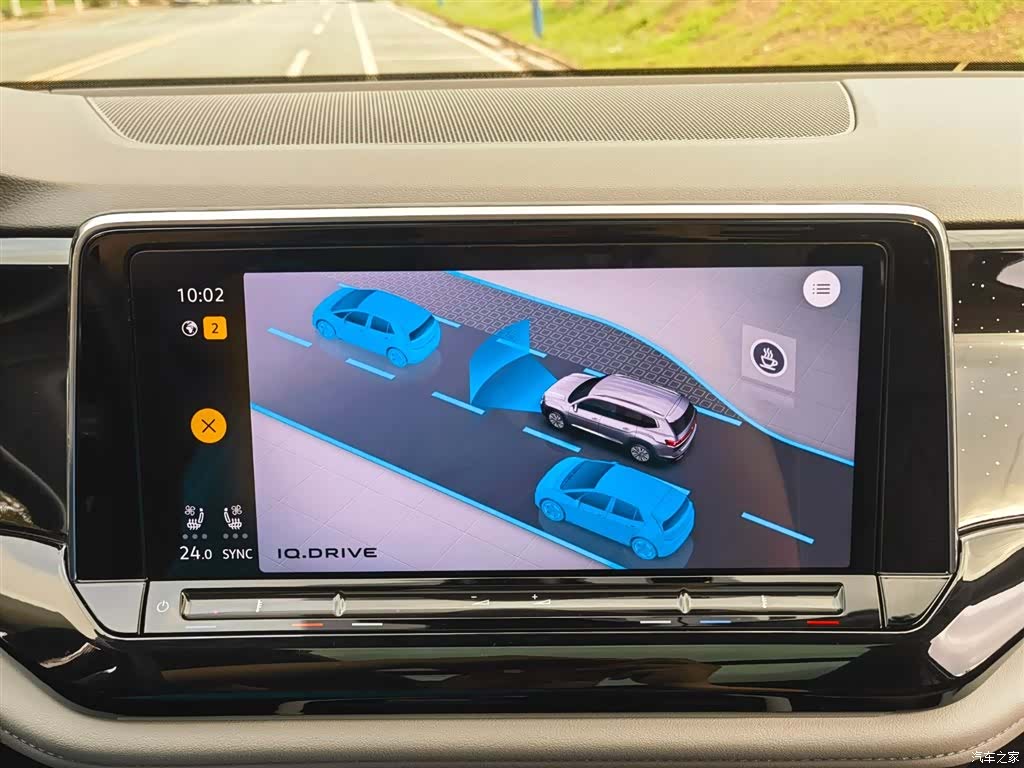 Volkswagen Teramont, 2024 20