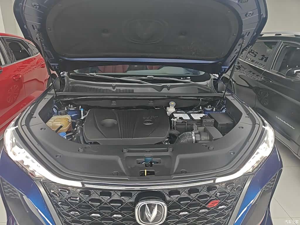 Changan CS75, 2021 20