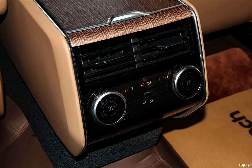 Land Rover Range Rover, 2024 22