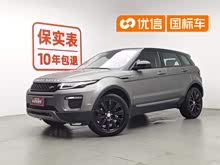 ��ʤ���� 2016�� 2.0T SE ��ҫ��