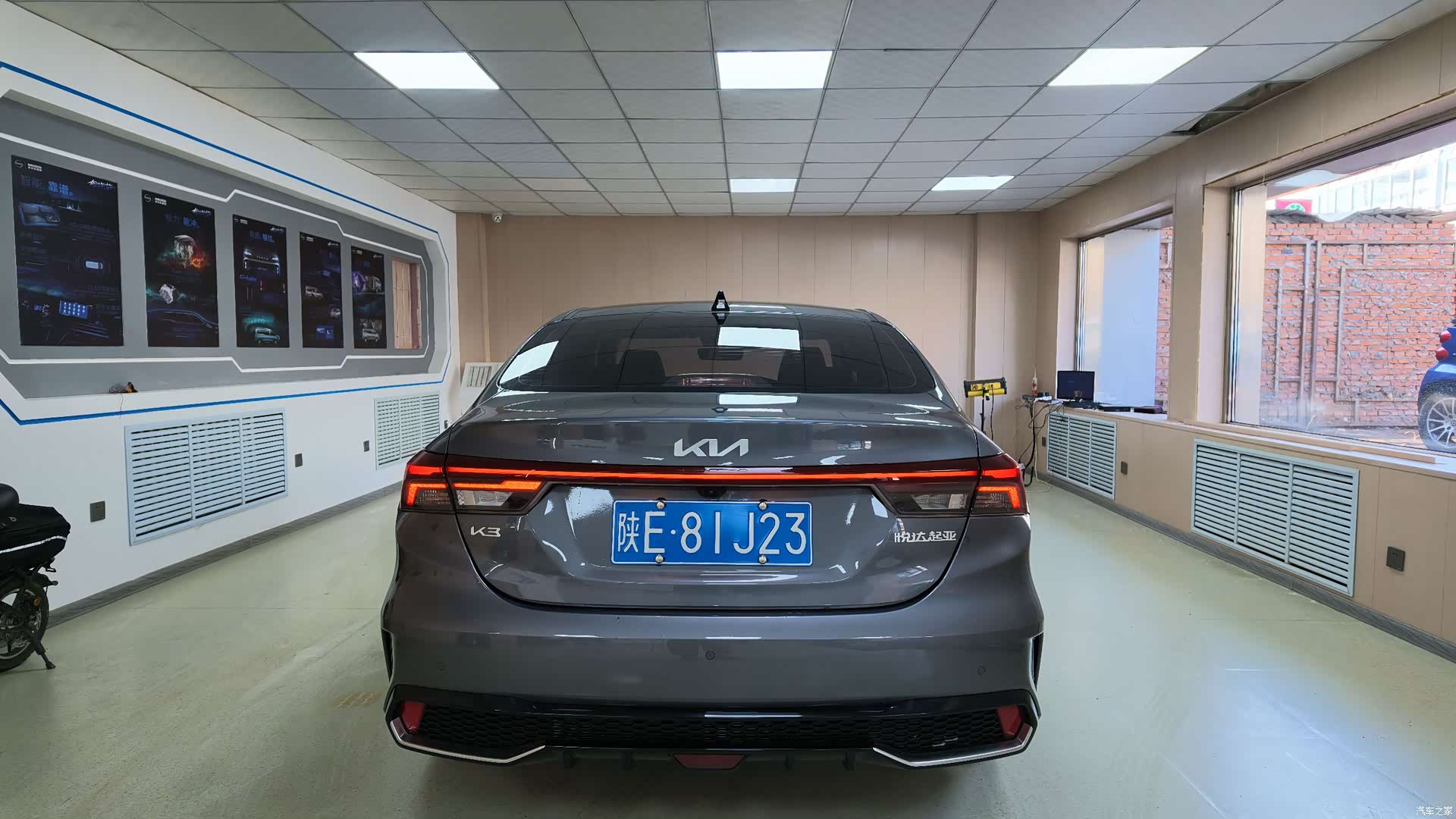 Kia K3, 2025 7
