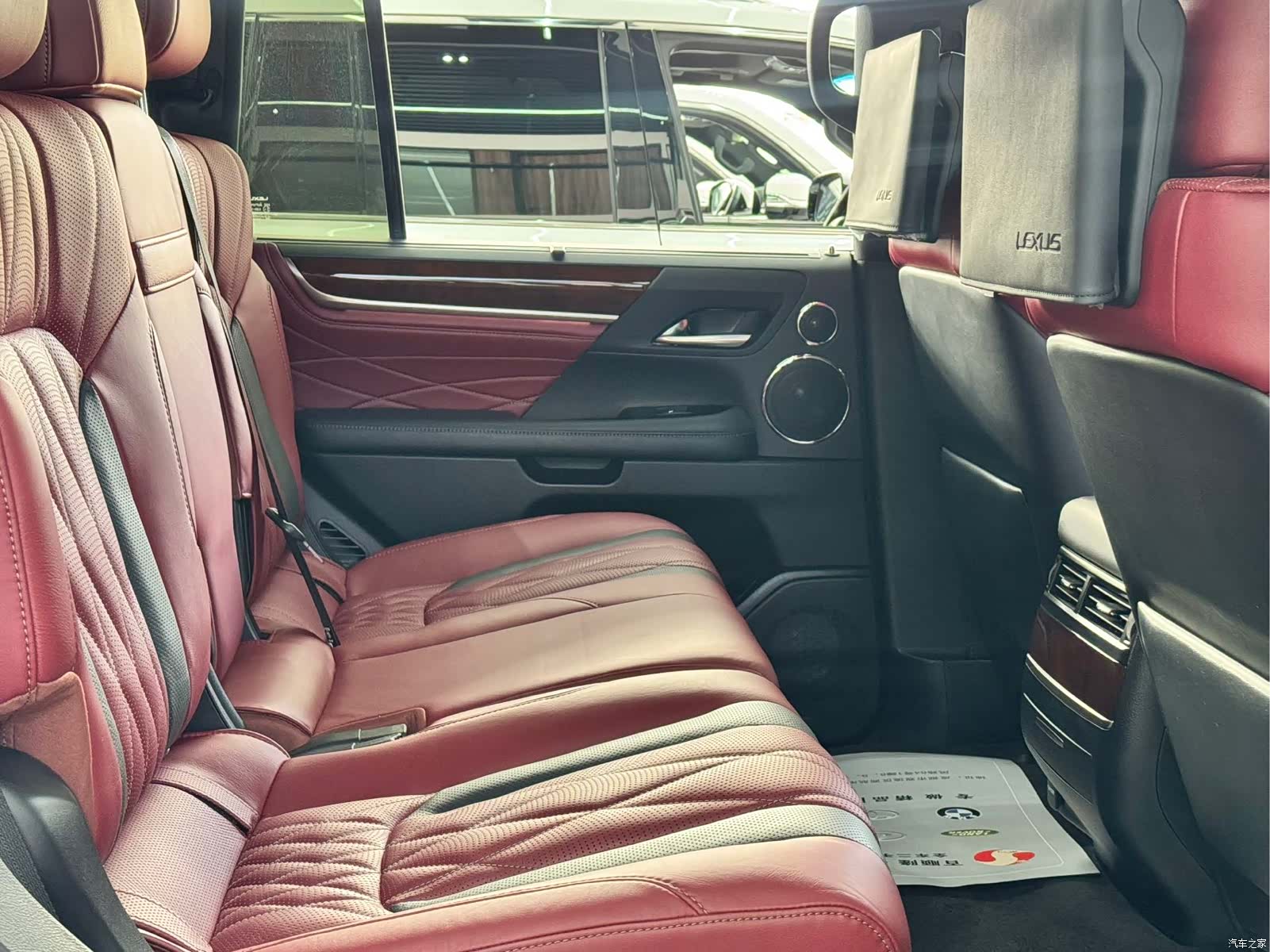 Lexus LX, 2023 10