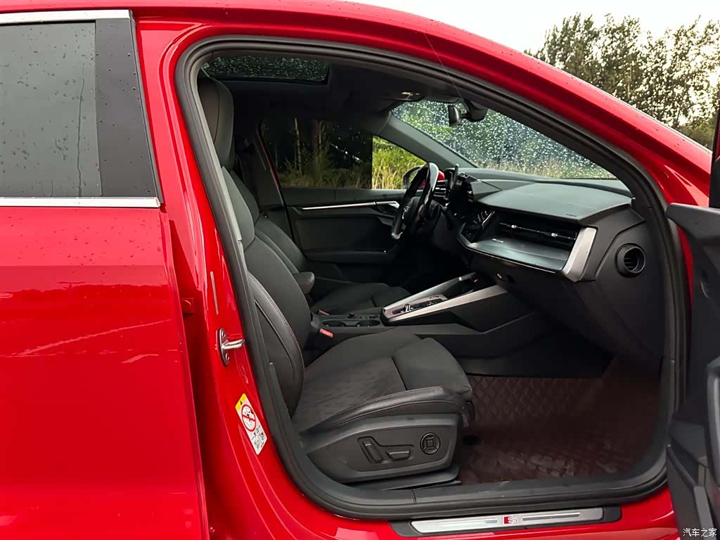 Audi A3, 2023 14