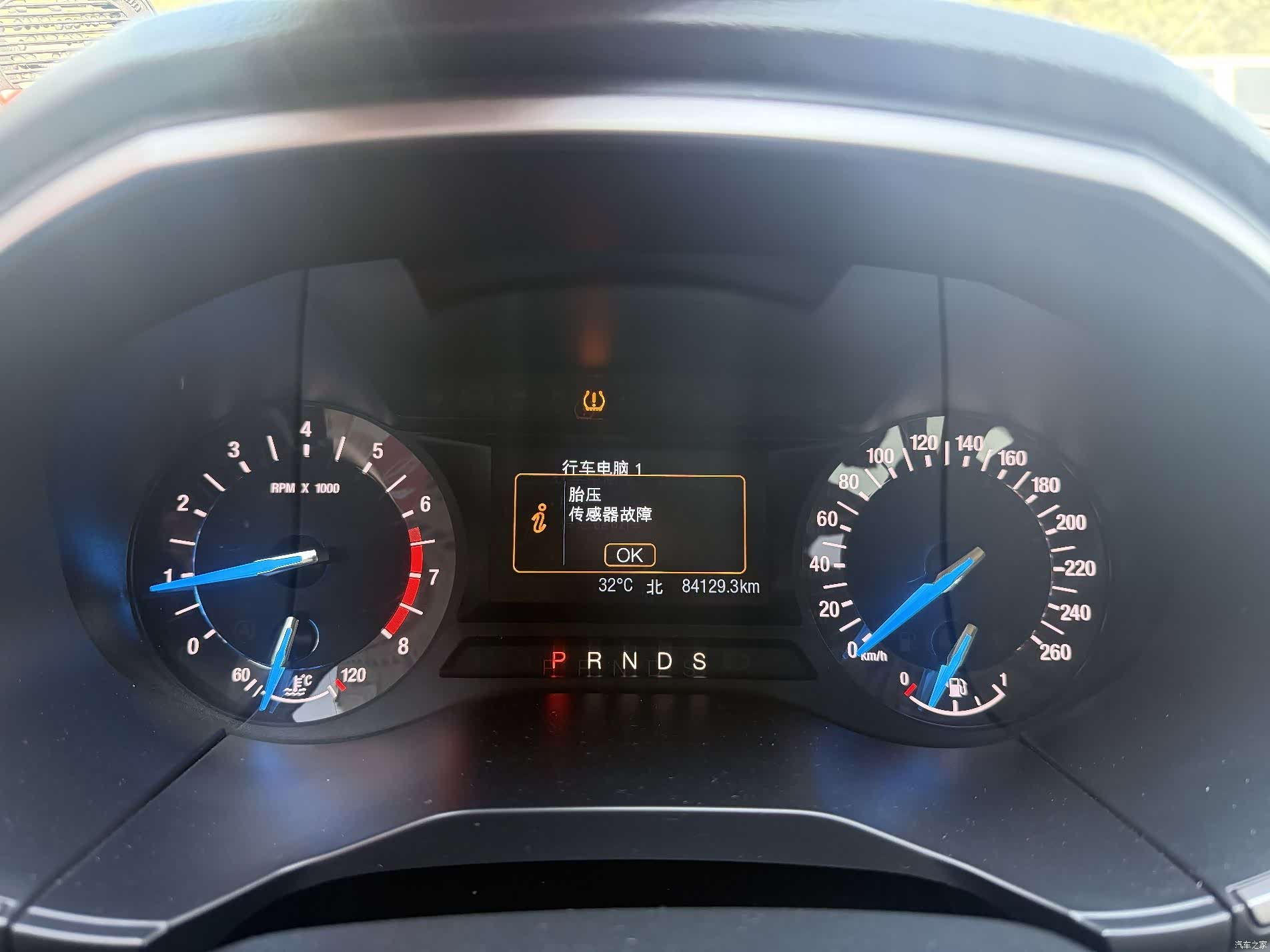 Ford Edge, 2016 9