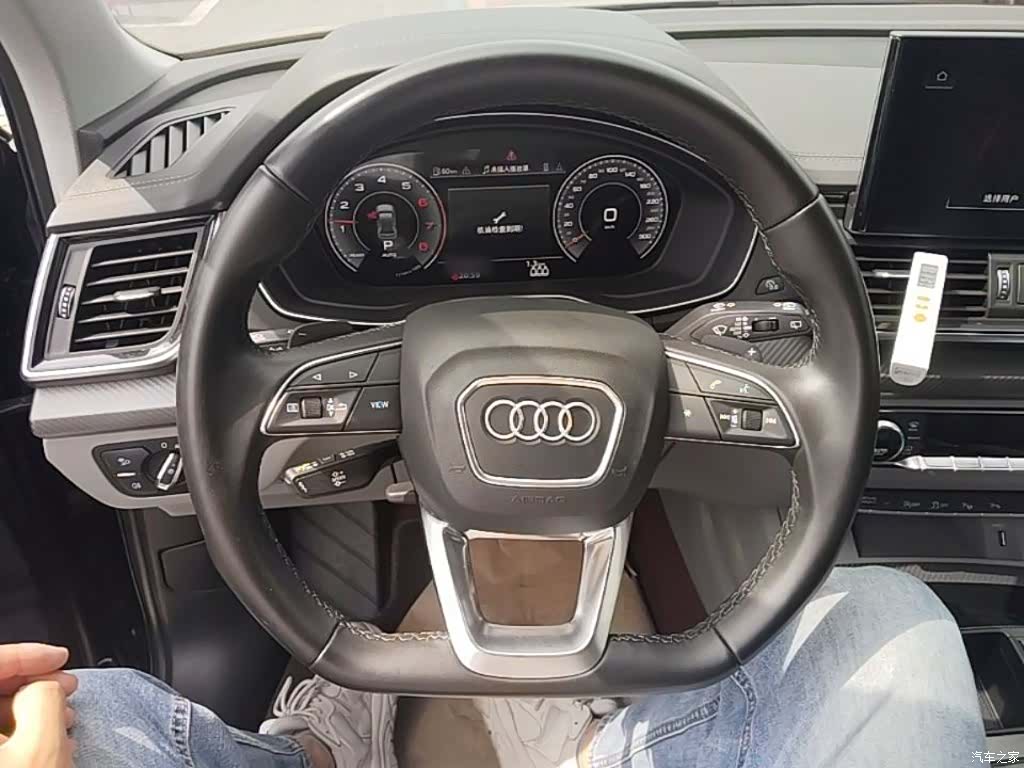 Audi Q5L, 2021 11