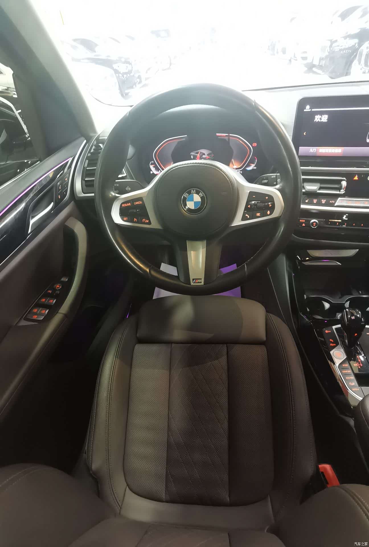 BMW X3, 2022 7
