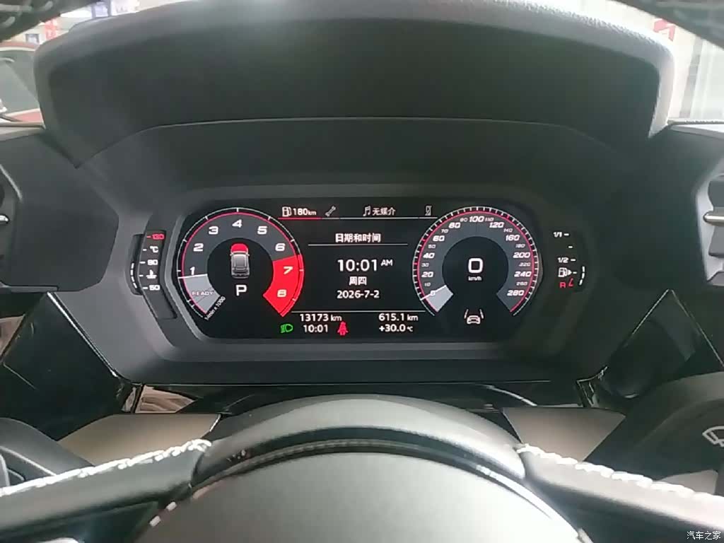Audi A3, 2024 12