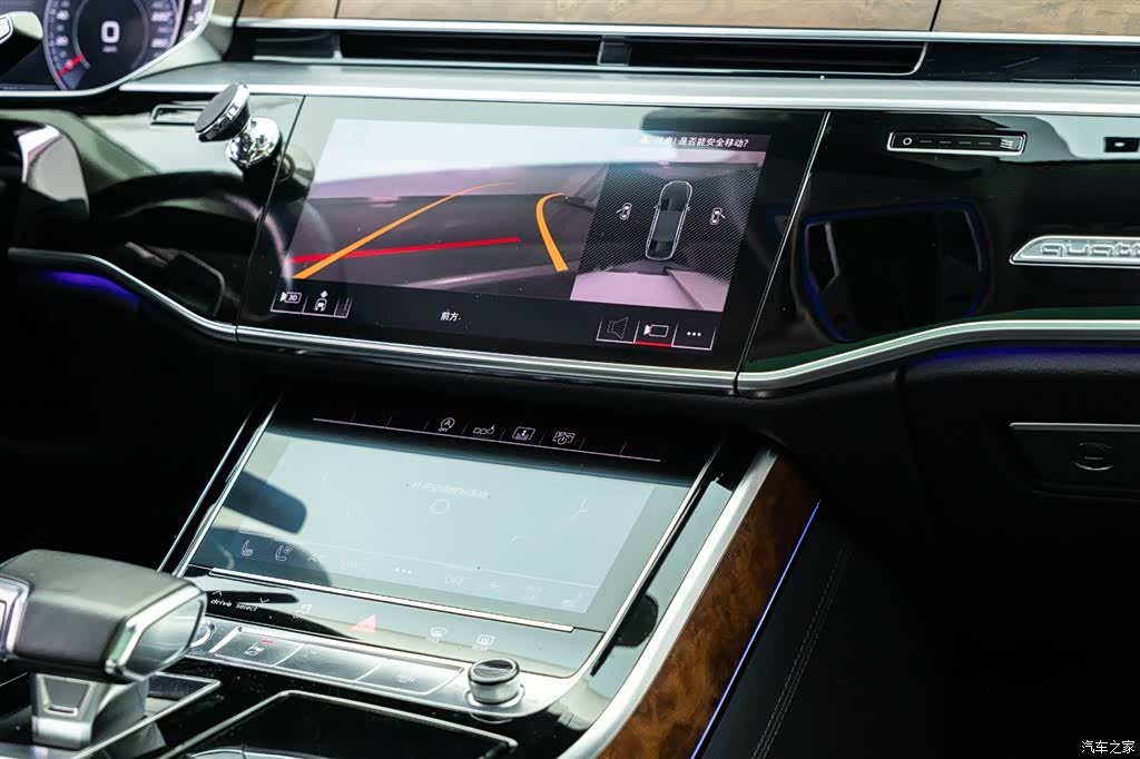 Audi A8L, 2020 18